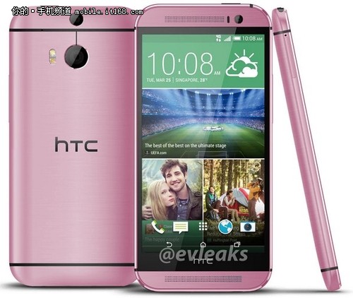 HTC M8ع 2K+805