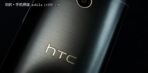 HTC M8ع 2K+805