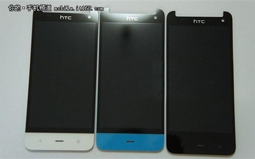 » HTC Butterfly 2ع