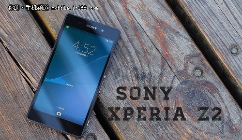 лԱ Xperia Z2۰濪