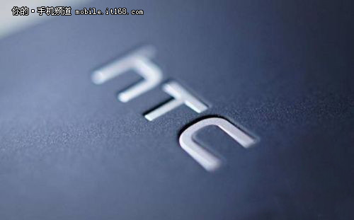 ٷȷ HTC Oneʱа63