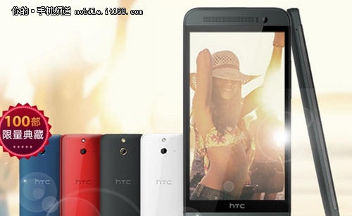  HTC Oneʱаع