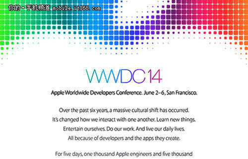 iPhone 6 WWDC2014ȵԤ