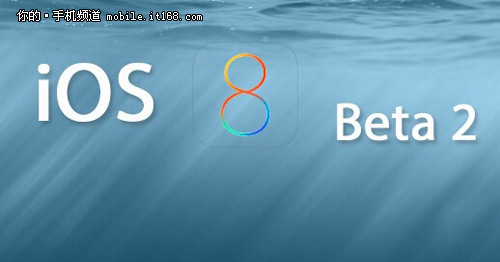 iOS 8 Beta 2ع