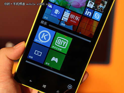 СȱSiriǿ WP8.1UPDATA