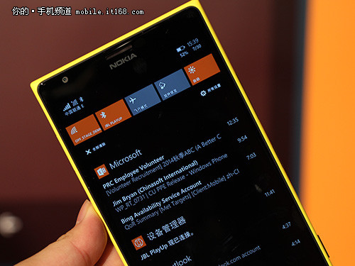 СȱSiriǿ WP8.1UPDATA