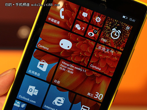 СȱSiriǿ WP8.1UPDATA