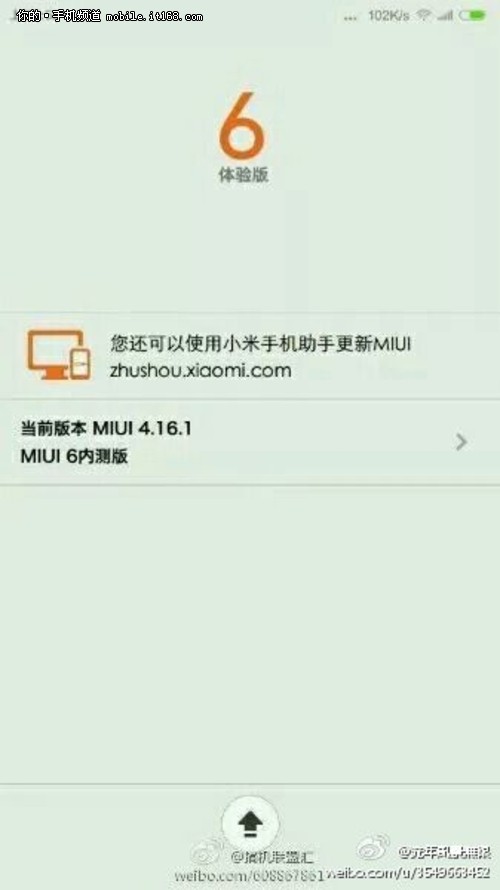 MIUI 6ϵͳͼع ȫƽ