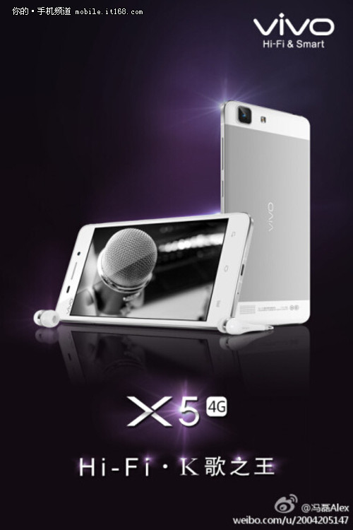 оƬ vivo X528