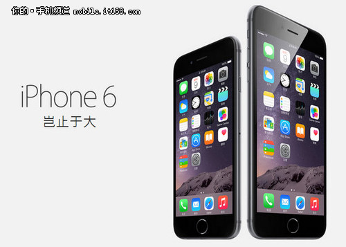 ݣiPhone6Plus汾