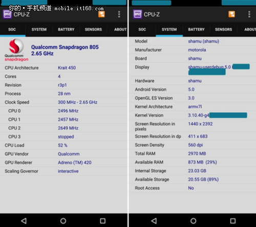 ǿ 5.9Nexus Xع