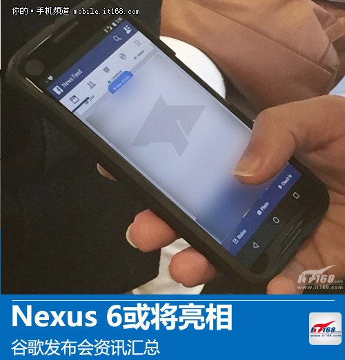 򽫷Nexus6 17չȸѶ