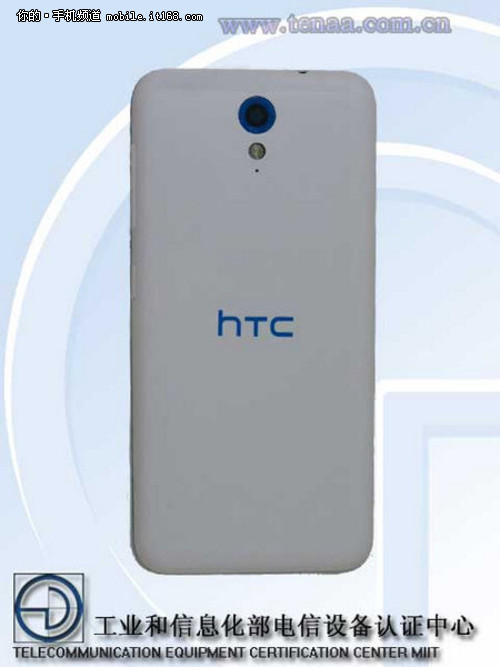 HTC D820 miniۼع 1399Ԫ