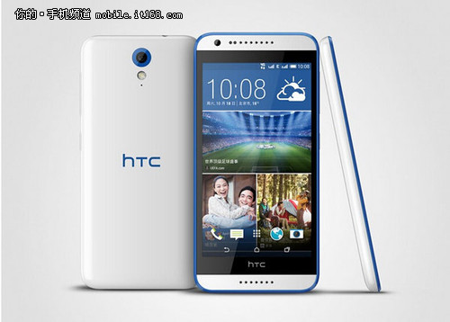 HTC D820 miniۼع 1399Ԫ