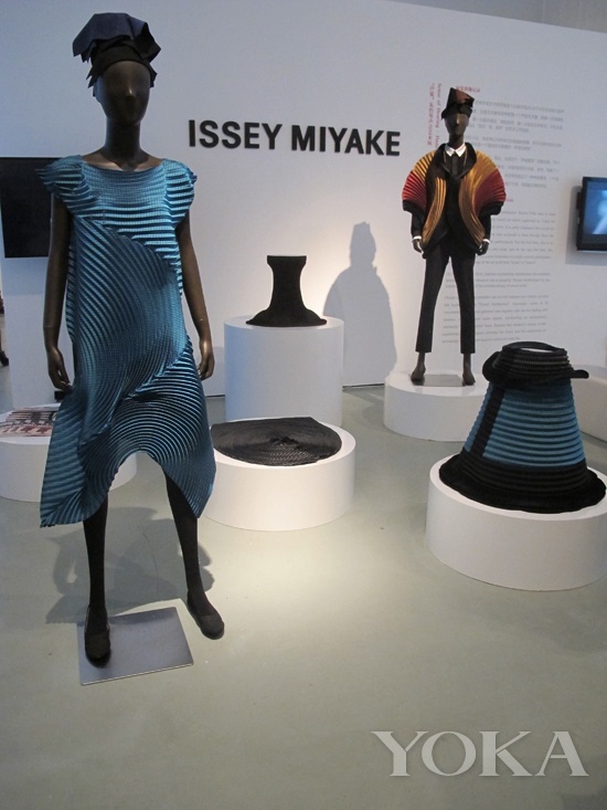 issey miyake