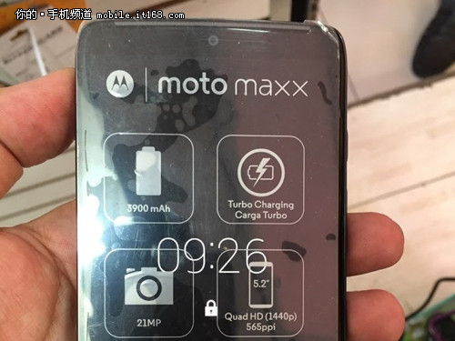 ƹа Moto Maxxع