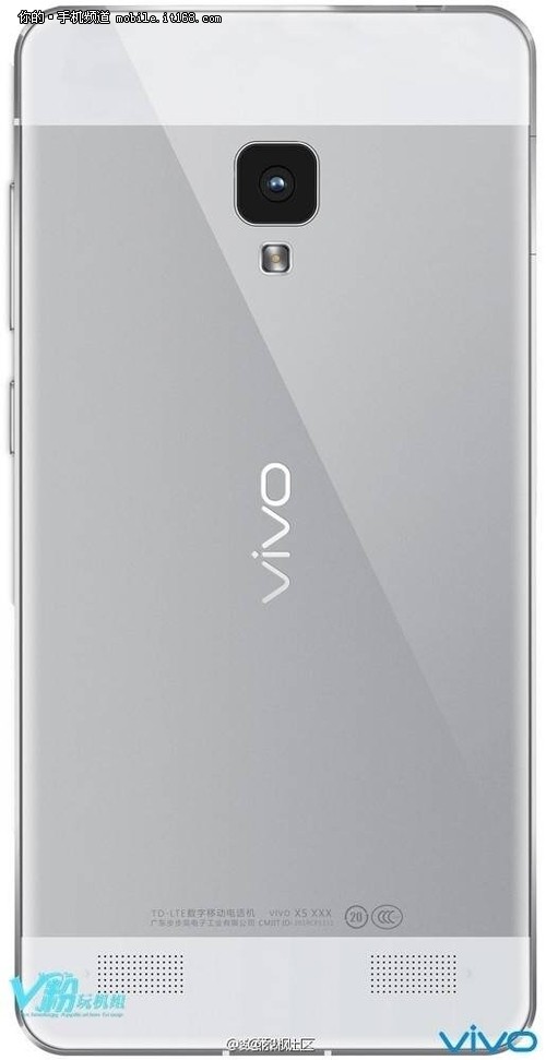 4mm VIVO X5Max