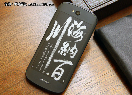 iPhone YotaPhone 2ڿ