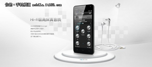 ̵AndroidƵʷ vivo Hi-Fi 2.0