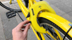 ofo³² 䱸й