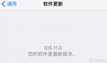 iOS 11 ʽڷ ֵֵ