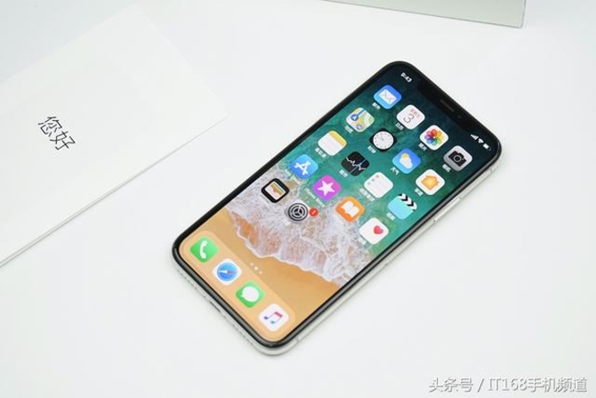 iOS 11.3ʽ湫 ȷϼ뽵Ƶع