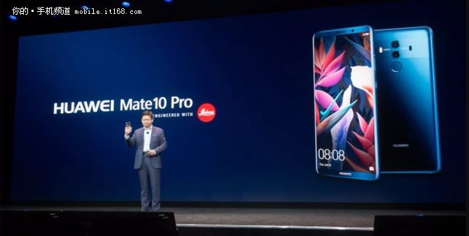 ΪMate 10 ProԤԼ 