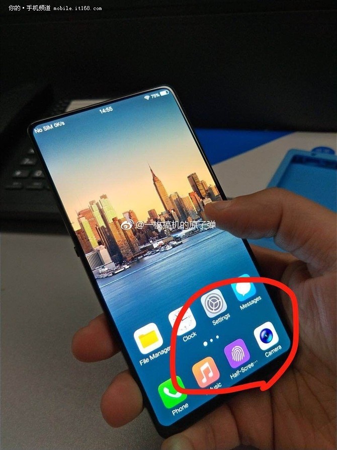 vivo Xplay7ع iPhone XҪȫ