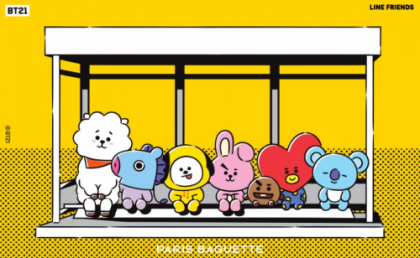 巴黎贝甜强势加"萌",bt21可爱再集结