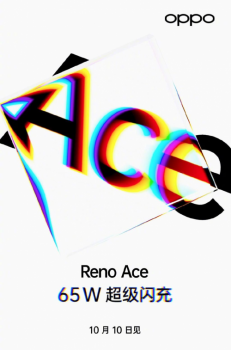 OPPOƳֻReno Aceȫ缼.