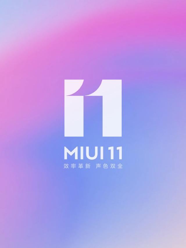 СӡȣƳMIUI11ֻгռʸߴ46%