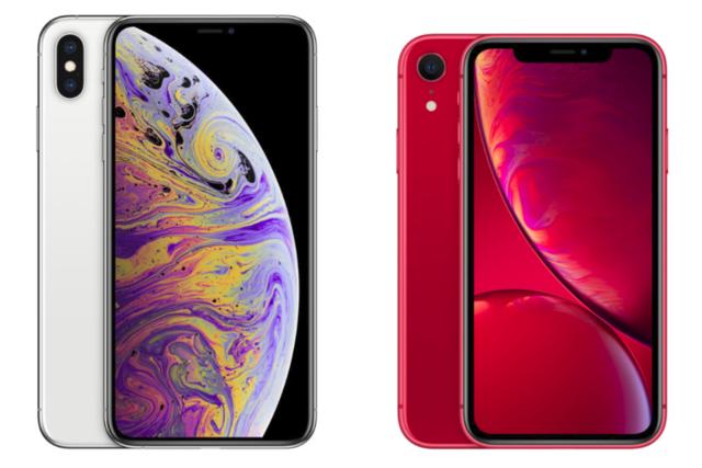 iPhone XS MAXƻ¼ܺ7000ԪiPhone11