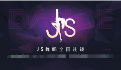 JS赸ȫʱнɾ׷