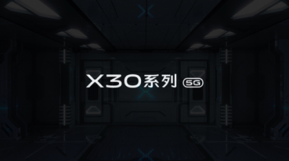 60佹ͷ vivo 5G콢X30ۼ۽3798Ԫ