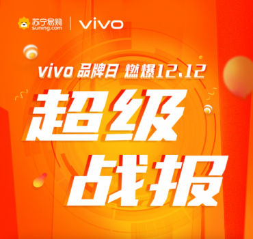 vivoֻгٴѼмvivoֻϲ