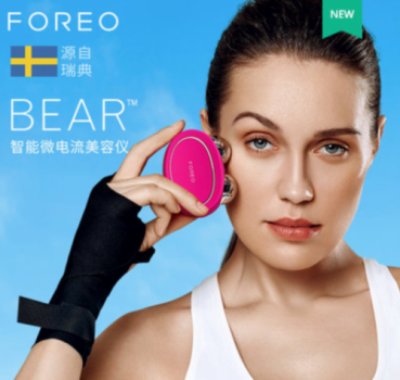 FOREOܻʱ ˽˻BEAR