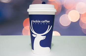 luckin coffeeΪߴһƷʡרҵĺÿ