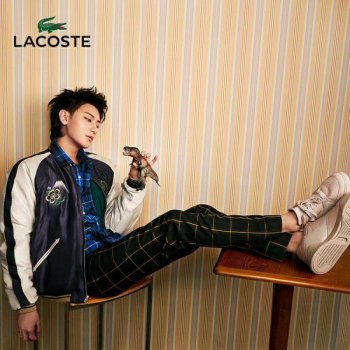 ֹLacoste