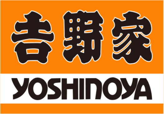 吉野家一年净亏75亿日元在华门店超600家